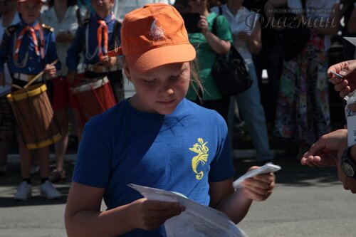 Canon EOS 7D_20190714_121047_r